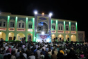مراسم محوری ولادت امام رضا(ع)