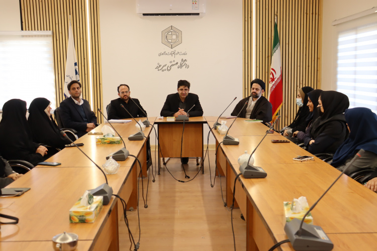 نشست صمیمانه مادری به سبک کارمندی در دانشگاه صنعتی بیرجند برگزار شد.