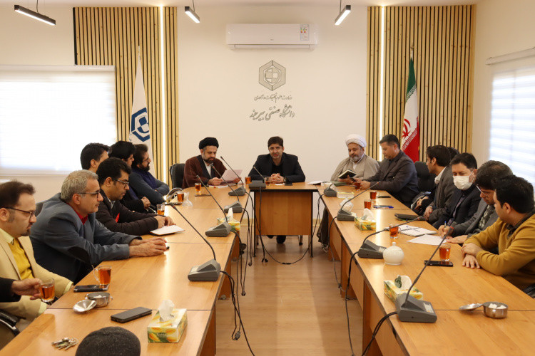 افتتاح اولین دوره اندیشه تمدن‌ساز در دانشگاه صنعتی بیرجند