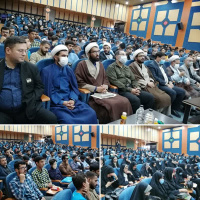 اختتامیه طرح توانمندسازی دانشجویان در دانشگاه بیرجند برگزار شد