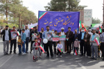 حضور پرشور و گسترده کارکنان دفتر نهاد رهبری دانشگاهیان دانشگاه در راهپیمایی ۱۳ آبان
