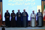 افتخارآفرینی دانشجویان دختر دانشگاه در رویداد روایت حقایق دانشگاه های استان