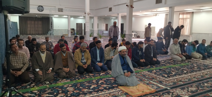 اقامه نماز جماعت ظهر و عصر با حضور پرشور دانشجویان و همکاران محترم
